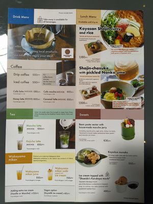Entire menu in English at Café Shizuki in Koya