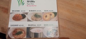  at Sulgodang in Busan