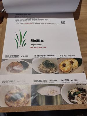  at Sulgodang in Busan