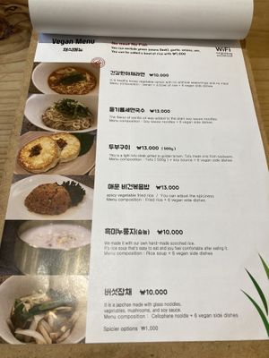   at Sulgodang in Busan