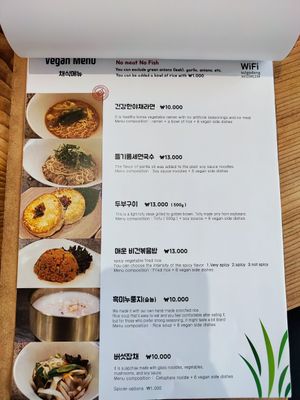  at Sulgodang in Busan