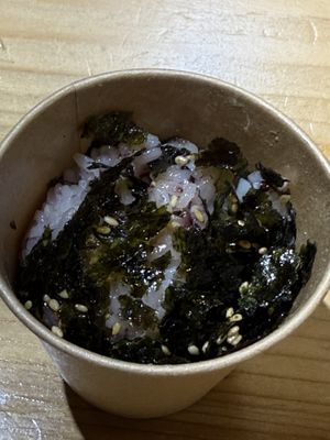 飯吃不完和海苔拌著帶走  at Sulgodang in Busan