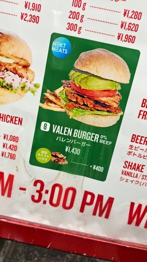  at BURGERS TOKYO in Tokyo