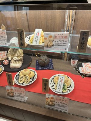 Cabinet 2  at Irohado   in Obuse