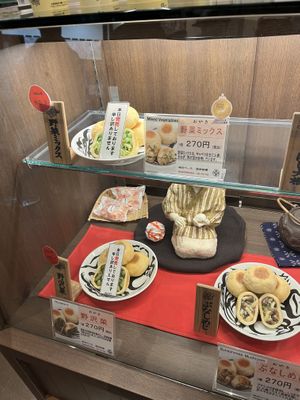 Cabinet 3  at Irohado   in Obuse