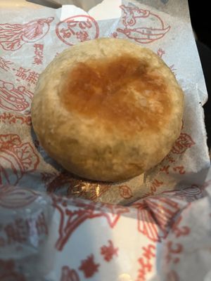 Ball of delight   at Irohado   in Obuse