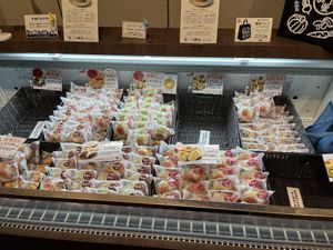 Full cabinet   at Irohado   in Obuse