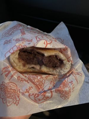 Red bean   at Irohado   in Obuse