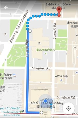 10mins walk from Taipei 101/WTC at Minder Vegetarian 明德素食 - Eslite Mall in Taipei