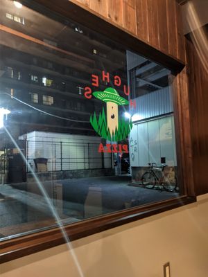 vegan pizza at Hughes Pizza ヒューズ ピザ in Osaka