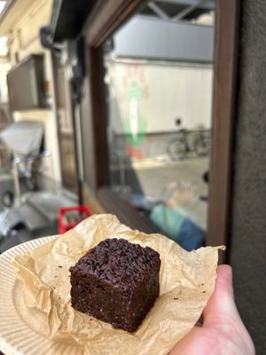 Our miso brownie is baked by our friends at Folksaka. They are a vegan bakery pop-up in Osaka. Vegan and gluten-free.  at Hughes Pizza ヒューズ ピザ in Osaka