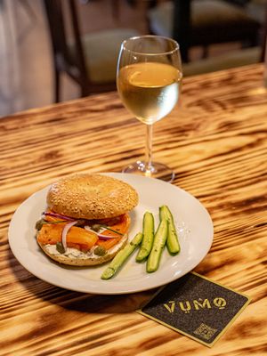 Bagel at VÜMO in Porto