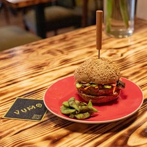 Bun Integral at VÜMO in Porto