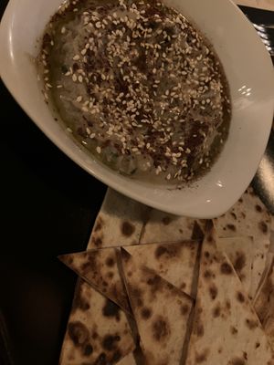 Baba Ganoush   at VÜMO in Porto