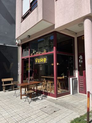 Entrance  at VÜMO in Porto