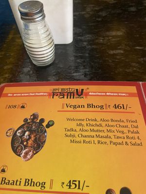 🙏🏻👍  at Sri Moturam Prasadam in Jaipur