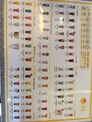  at Cafe Bombom in Busan