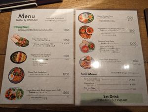 Menu at UNPLAN Kagurazaka in Tokyo