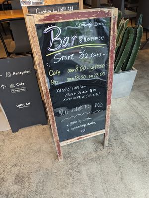  at UNPLAN Kagurazaka in Tokyo