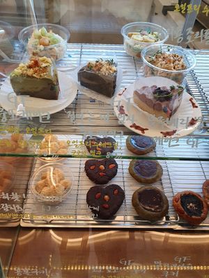  at Moonggoojeom Vegan Bakery in Busan
