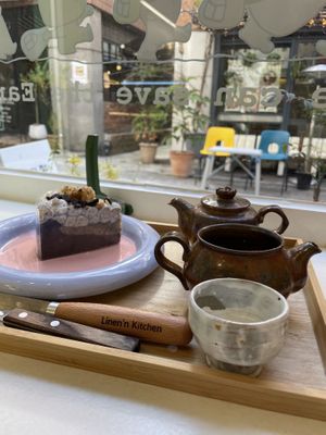 Earl grey cake  at Moonggoojeom Vegan Bakery in Busan