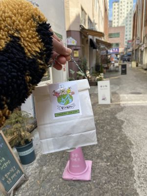   at Moonggoojeom Vegan Bakery in Busan