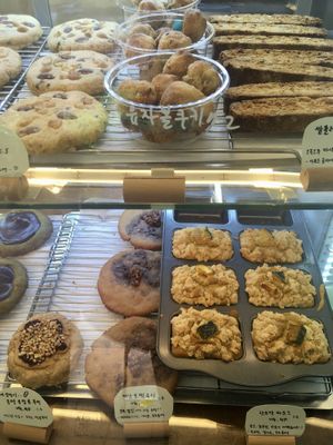 Vegan baked goods   at Moonggoojeom Vegan Bakery in Busan