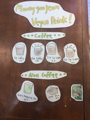  Vegan drinks menu  at Moonggoojeom Vegan Bakery in Busan
