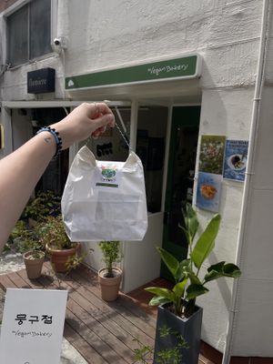   at Moonggoojeom Vegan Bakery in Busan