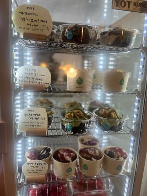   at Moonggoojeom Vegan Bakery in Busan