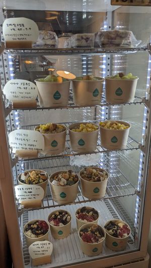 Vegan bakes on display at Moonggoojeom Vegan Bakery in Busan