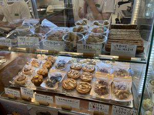   at Moonggoojeom Vegan Bakery in Busan