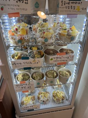   at Moonggoojeom Vegan Bakery in Busan