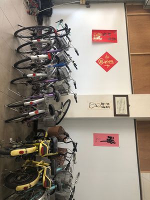   at Jixiangxuan Vegetarian Rice Bun Shop -吉祥軒素食飯包店 in Chishang