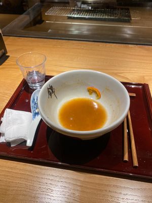 Yummy!!  at Ramen Nishiki in Kyoto