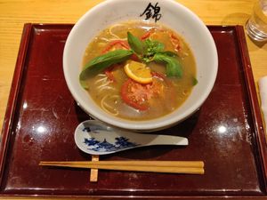  at Ramen Nishiki in Kyoto