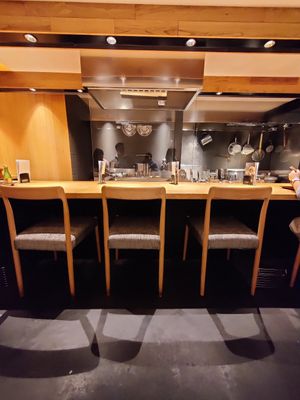  at Ramen Nishiki in Kyoto