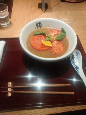  at Ramen Nishiki in Kyoto