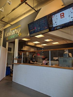  at Koshary Corner in Baltimore