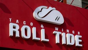 Exterior  at Roll Tide - 롤타이드  in Jeju