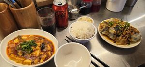  at Banpin 반핀 in Busan