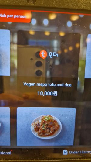  at Banpin 반핀 in Busan