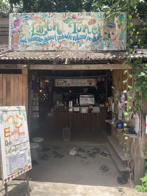 Entrada  at Earth Tone in Pai