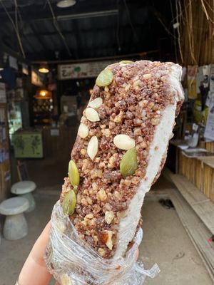Cashew delight ice cream bar (85 THB)  at Earth Tone in Pai
