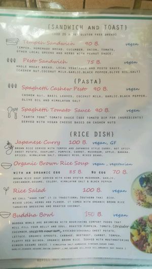 sandwich and toast menu at Earth Tone in Pai