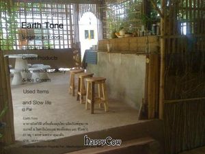  at Earth Tone in Pai