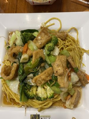 Tofu lo mein  at Pho 75 in Windsor Locks