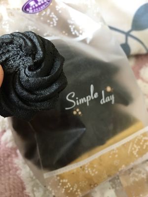 Vegan shortbread cookies  at Forward Vegetarian Pastry Bakery - 進發西點素食麵包店 in Tainan