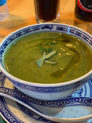 Basil Soup at The Food Temple in Lisbon