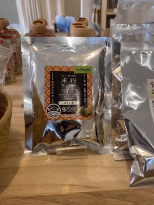 Vegan cookies  at Muso Organic and Natural Store & Acupuncture  in Beppu